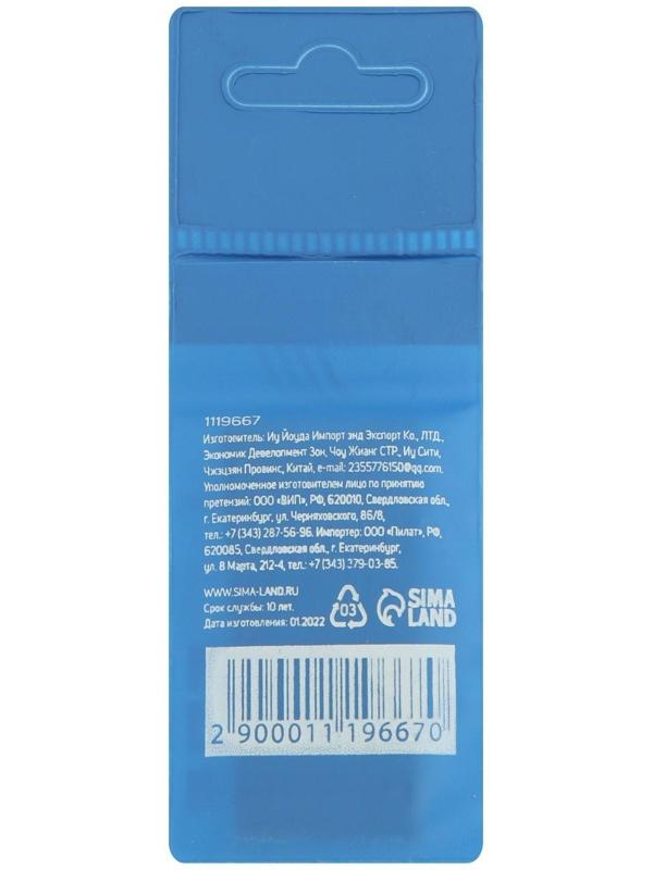 Сверло по металлу ТУНДРА, HSS, цилиндрический хвостовик, 2.5 х 55 мм, 10 шт.