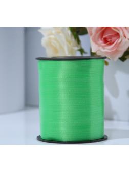 Лента для декора и подарков 0,5 см х 500 м, зелёная