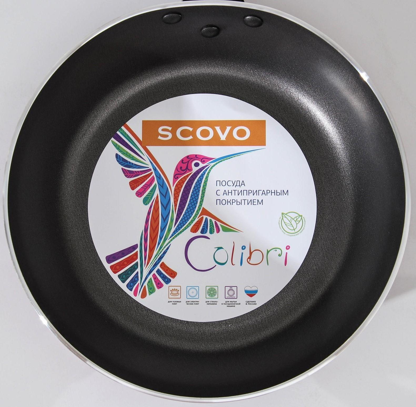 Сковорода Colibri, d=16 см, пластиковая ручка, антипригарное покрытие, цвет розовый