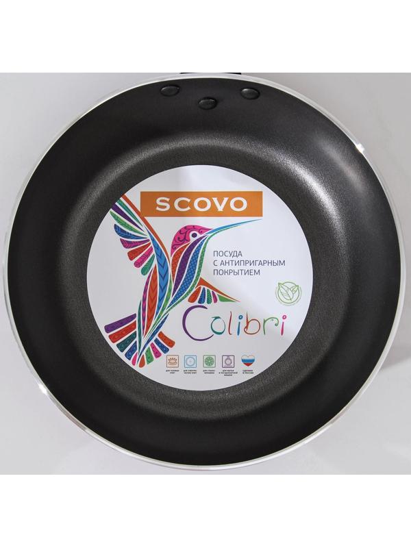 Сковорода Colibri, d=16 см, пластиковая ручка, антипригарное покрытие, цвет розовый
