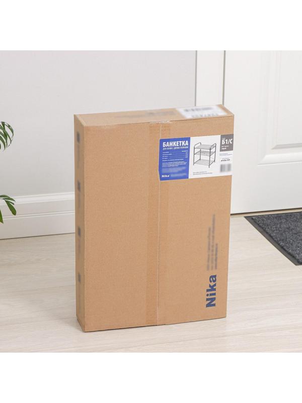 Банкетка для обуви 44×33×50 см, мягкое сиденье, цвет серый