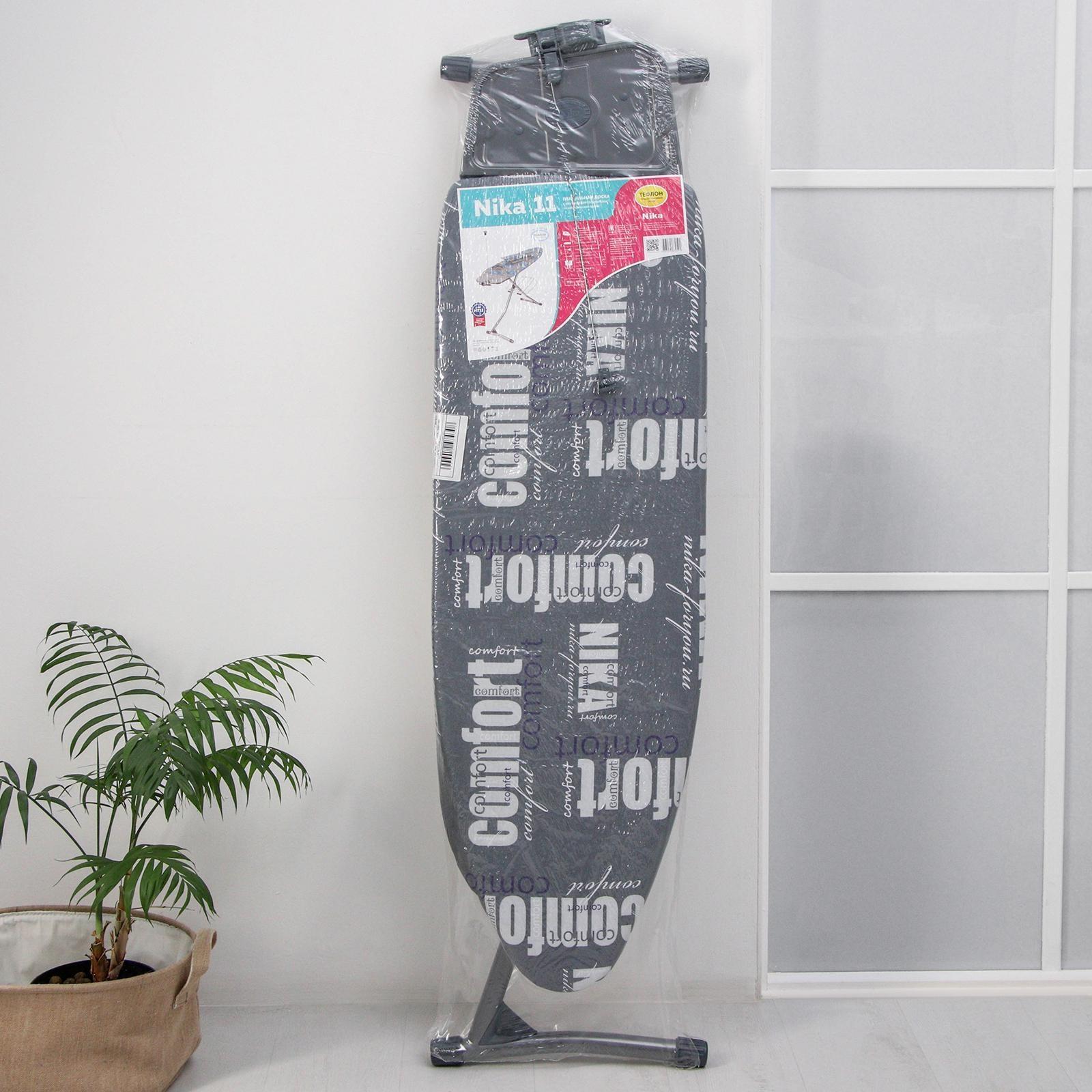 Доска гладильная Nika «Ника 11 тефлон», 122×40 см, регулируемая высота до 100 см, рисунок МИКС