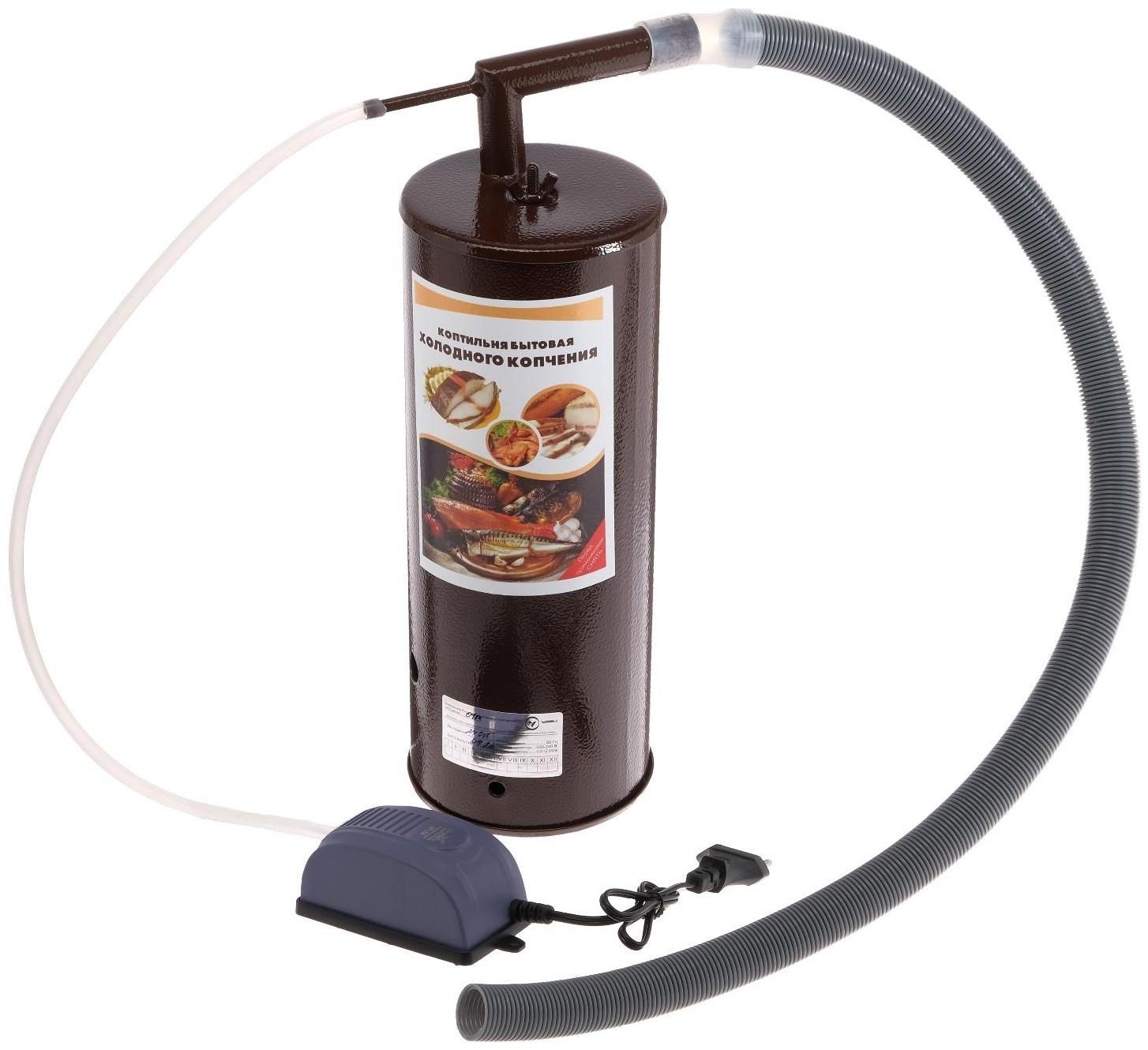 Коптильня холодного копчения 