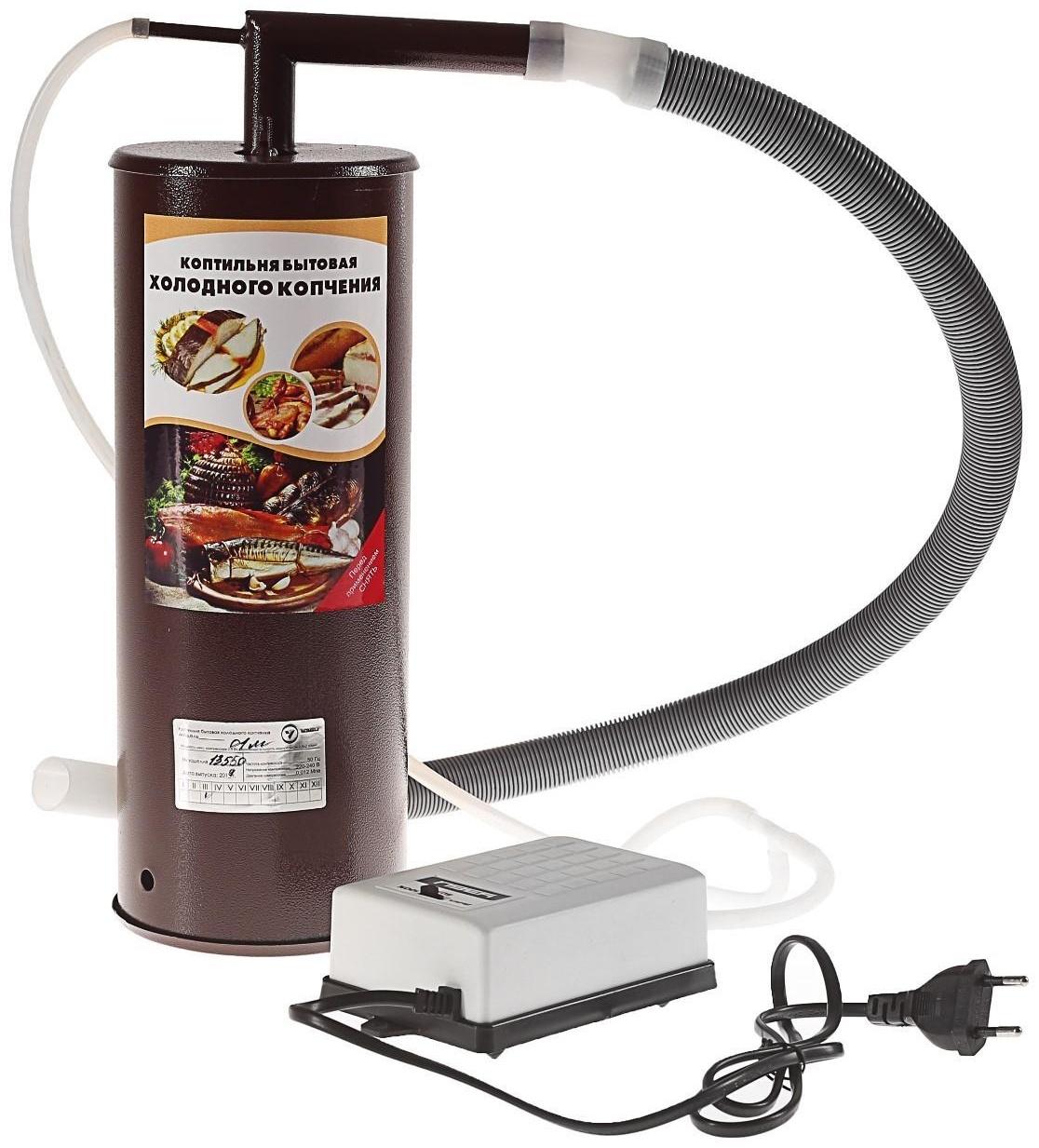 Коптильня холодного копчения 