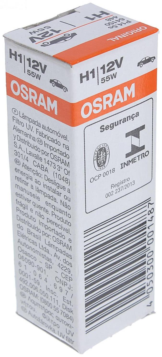 Лампа автомобильная Osram, H1, 12 В, 55 Вт, 64150
