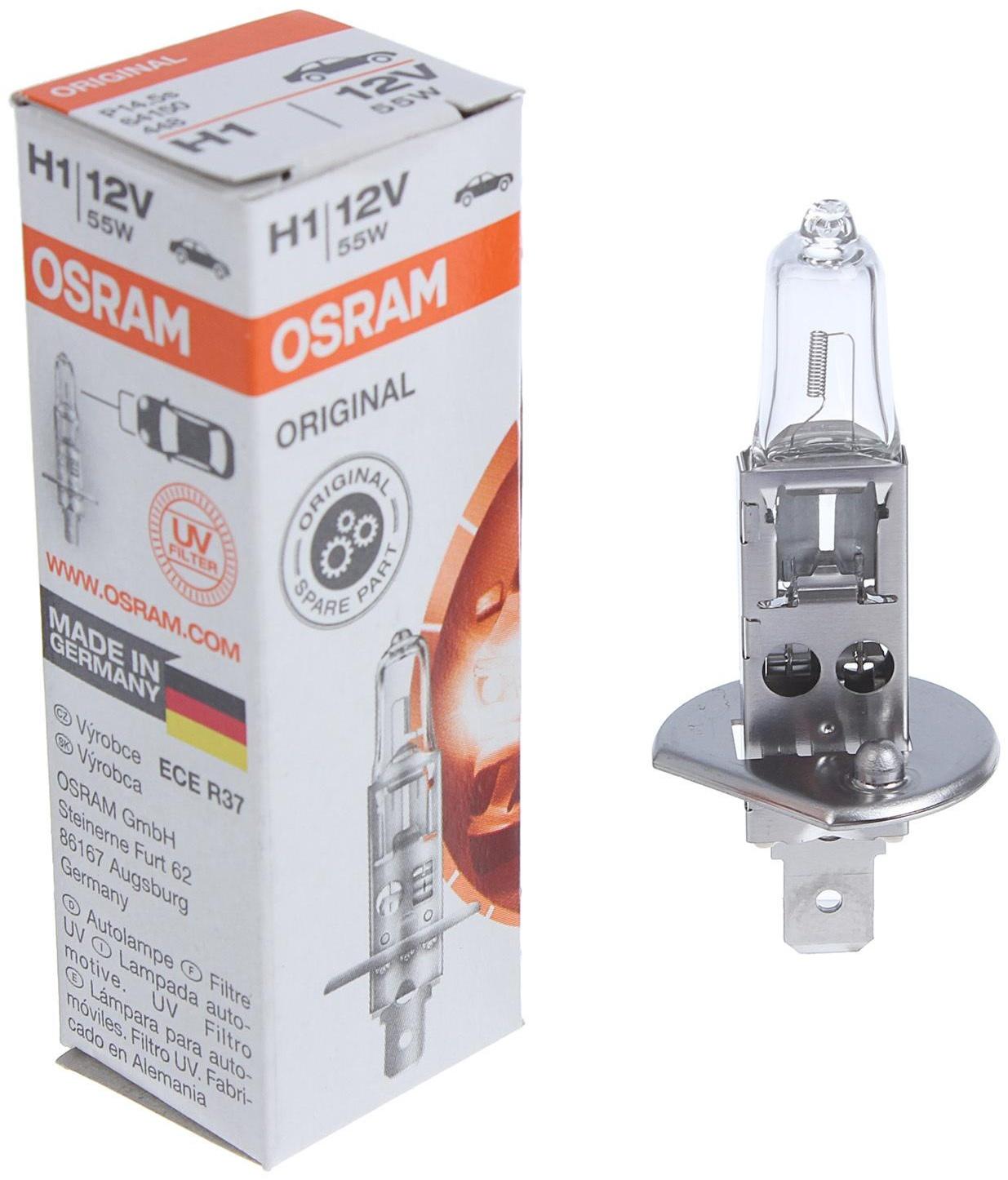 Лампа автомобильная Osram, H1, 12 В, 55 Вт, 64150