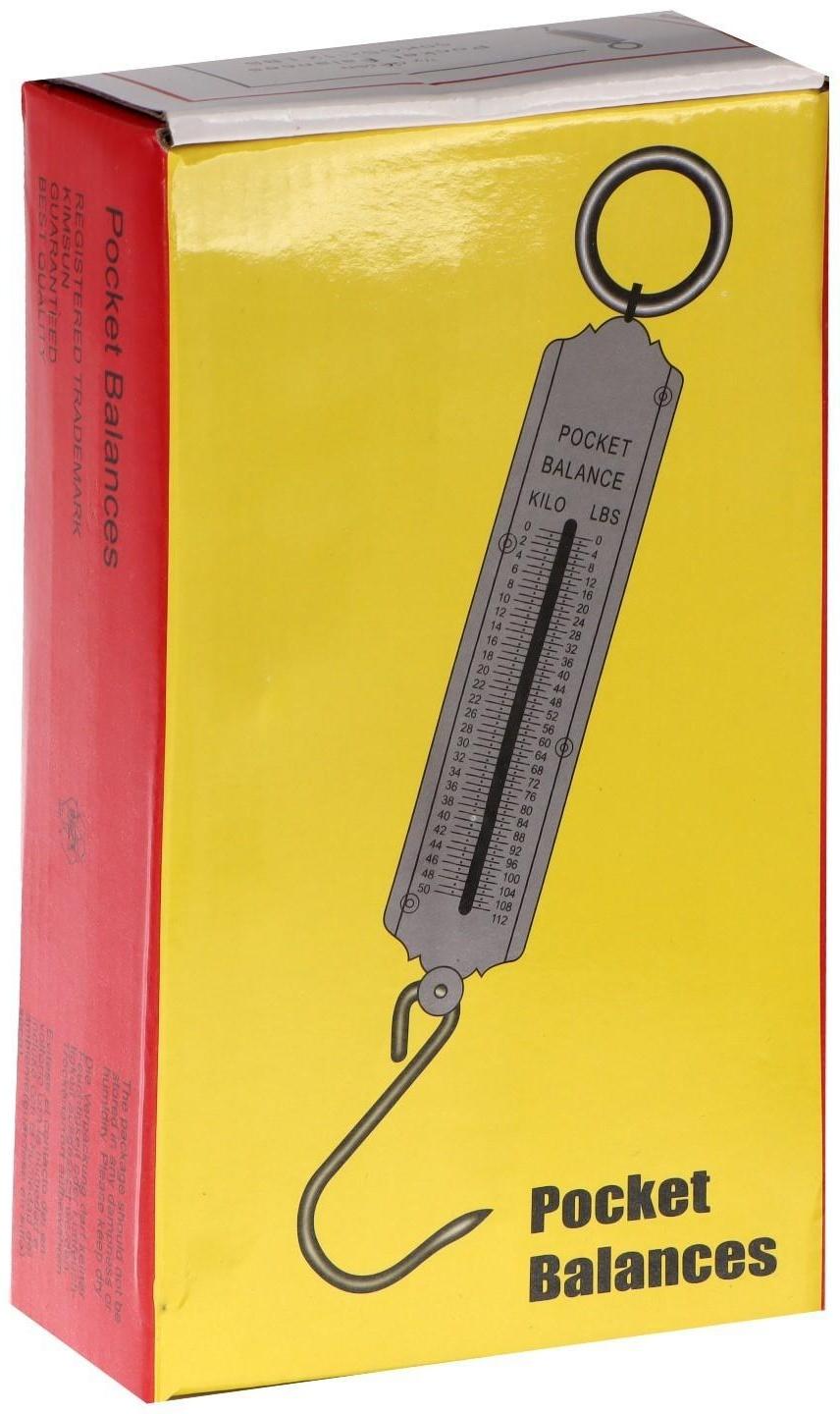 Безмен Luazon, механический, до 12 кг, цена деления 500 г, жёлтый