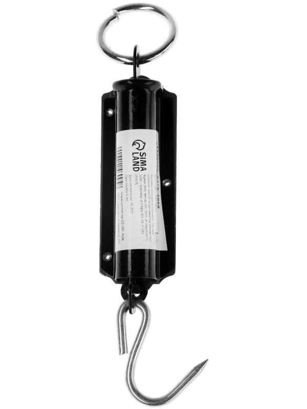 Безмен Luazon, механический, до 12 кг, цена деления 500 г, жёлтый