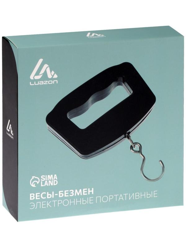 Весы-безмен LuazON LV-506, электронный, до 50 кг, точность до 10 г, подсветка, чёрный