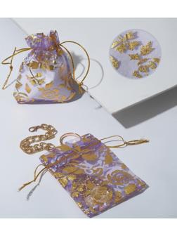 Мешочек подарочный 