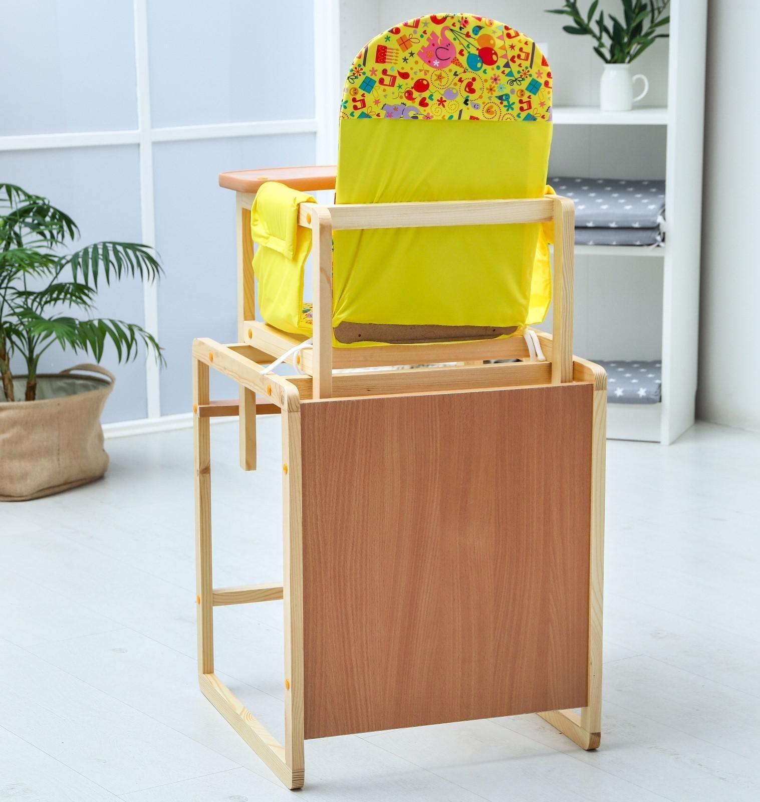 Стульчик для кормления «Алекс», трансформер, цвет бежевый, рисунок МИКС