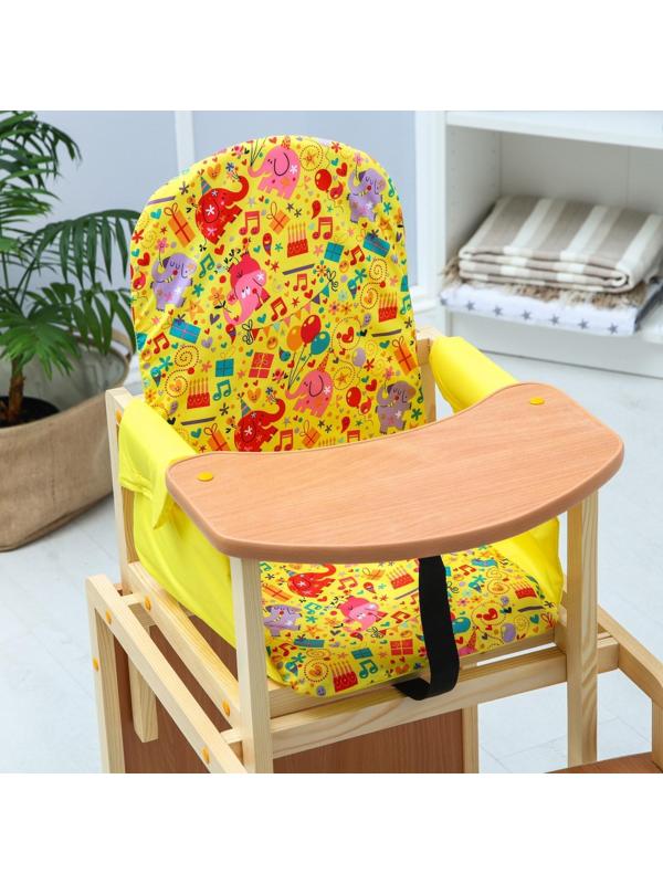 Стульчик для кормления «Алекс», трансформер, цвет бежевый, рисунок МИКС