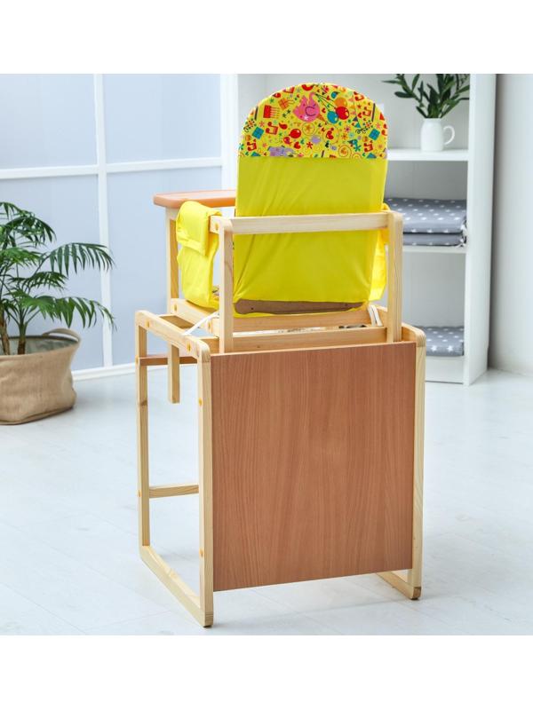 Стульчик для кормления «Алекс», трансформер, цвет бежевый, рисунок МИКС