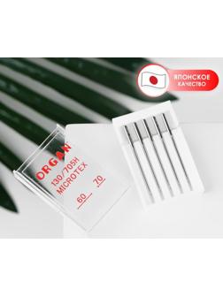 Иглы для бытовых швейных машин, микротекс, №60-70, 5 шт