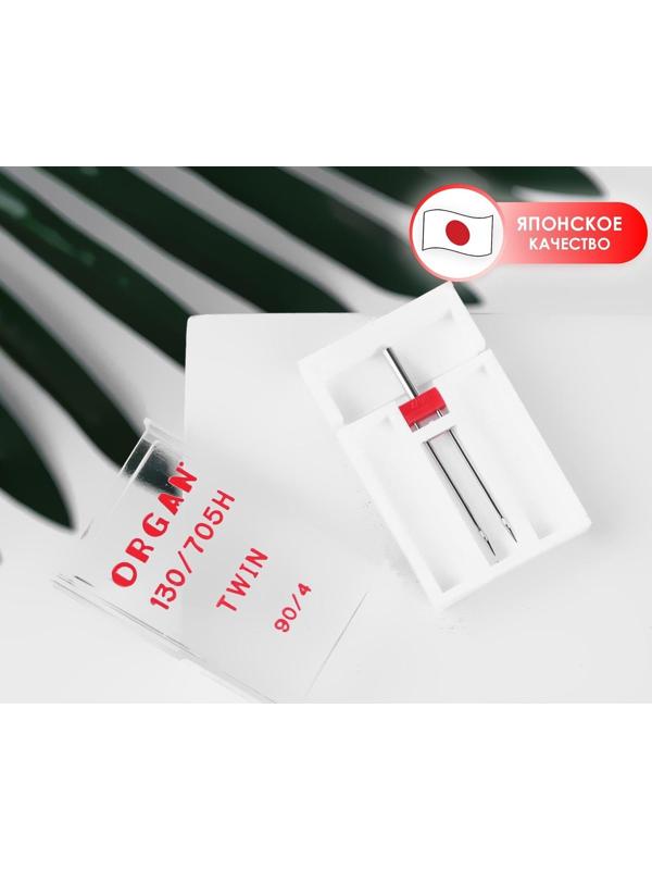 Игла для бытовых швейных машин, двойная, №90/4