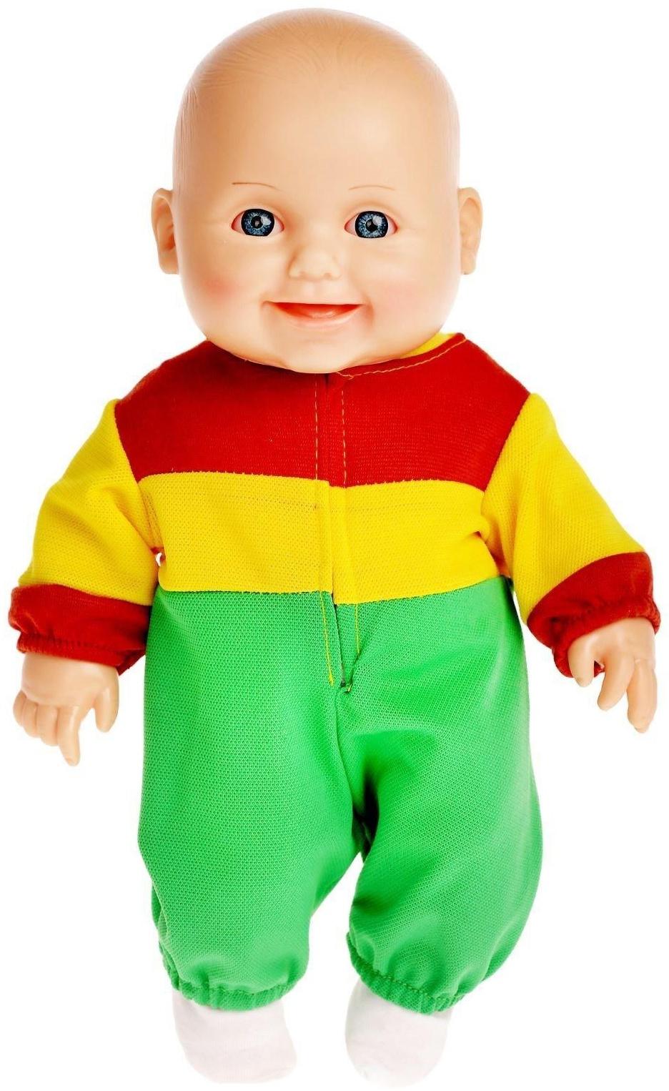 Кукла «Малыш 7», 30 см, МИКС