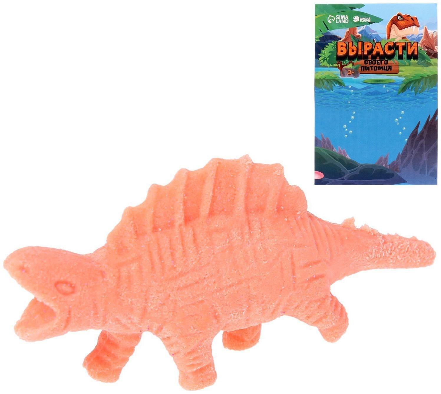 Растущие животные «Динозавр», МИКС