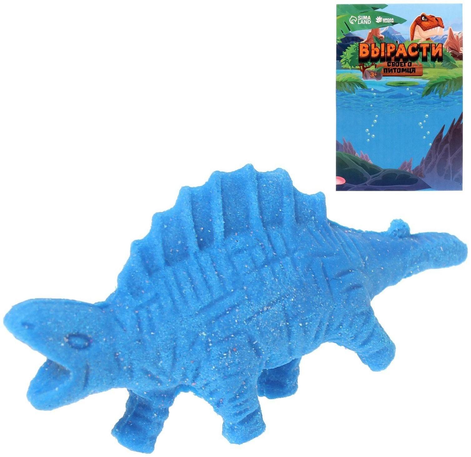 Растущие животные «Динозавр», МИКС