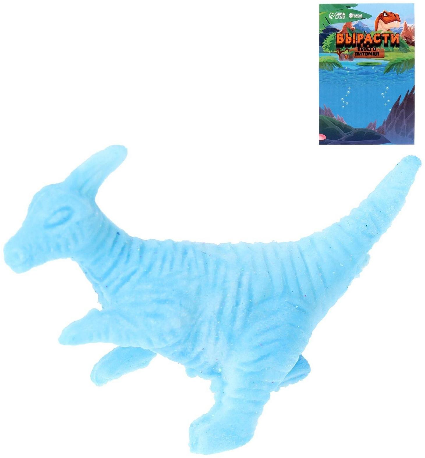 Растущие животные «Динозавр», МИКС