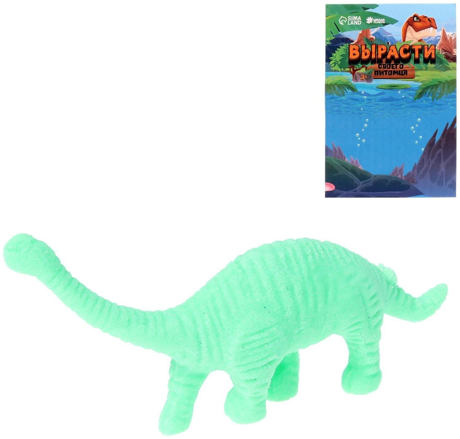 Растущие животные «Динозавр», МИКС