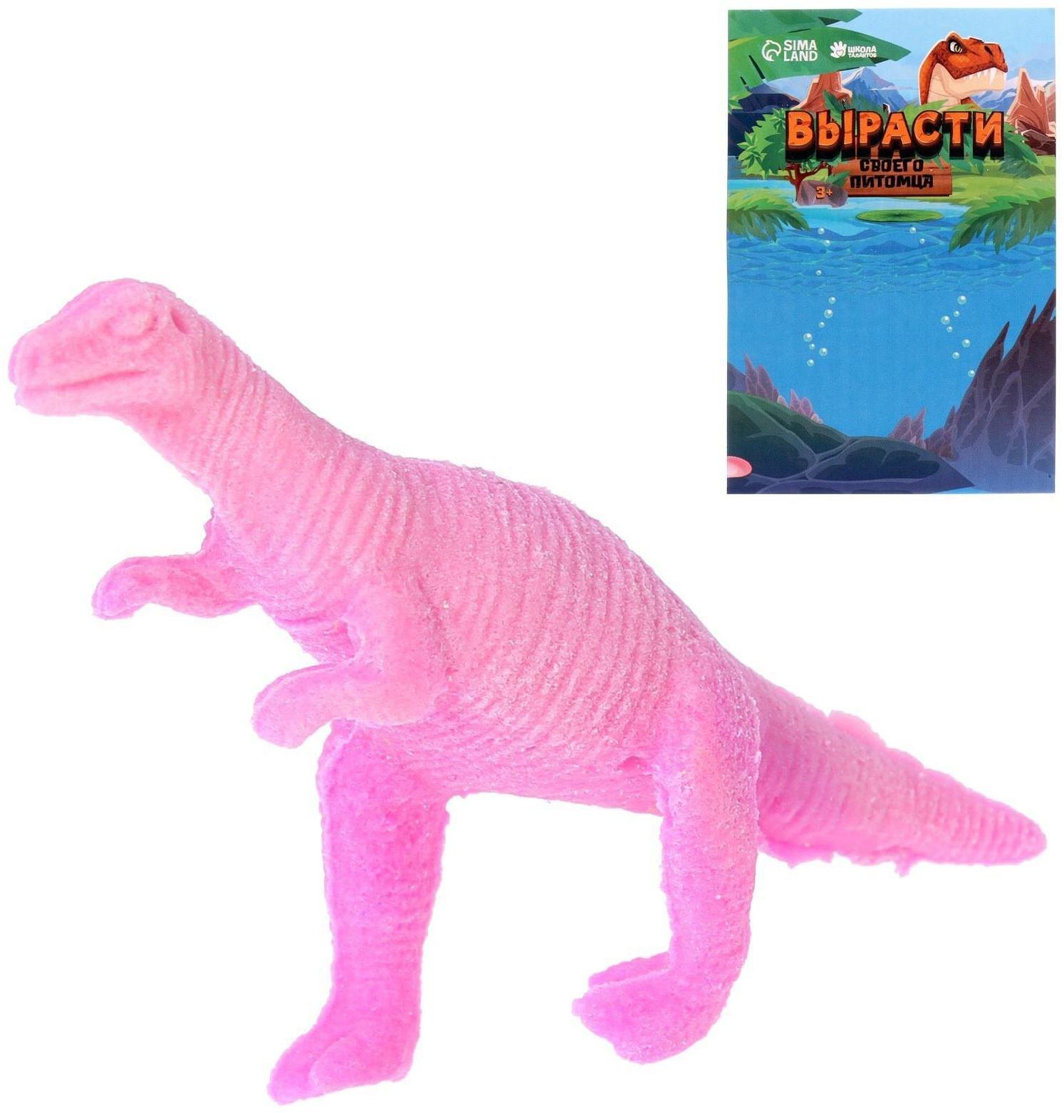 Растущие животные «Динозавр», МИКС