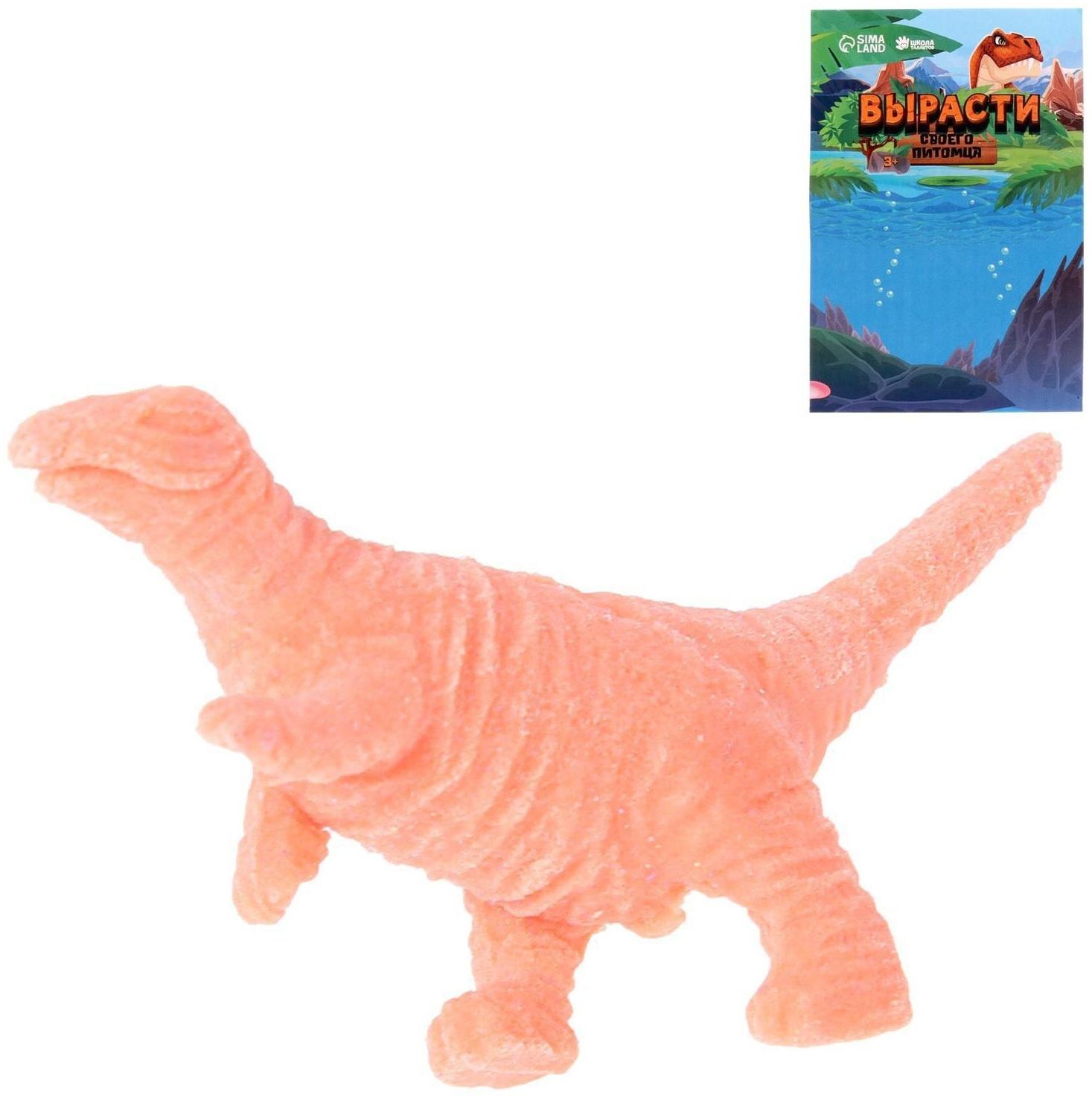 Растущие животные «Динозавр», МИКС