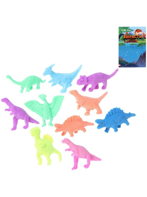 Растущие животные «Динозавр», МИКС