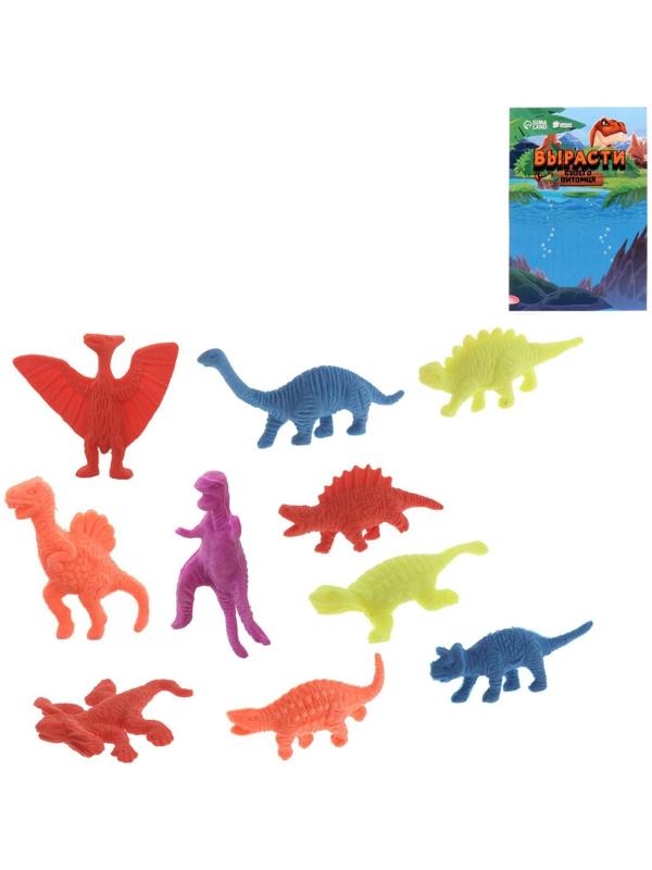 Растущие животные «Динозавр», МИКС
