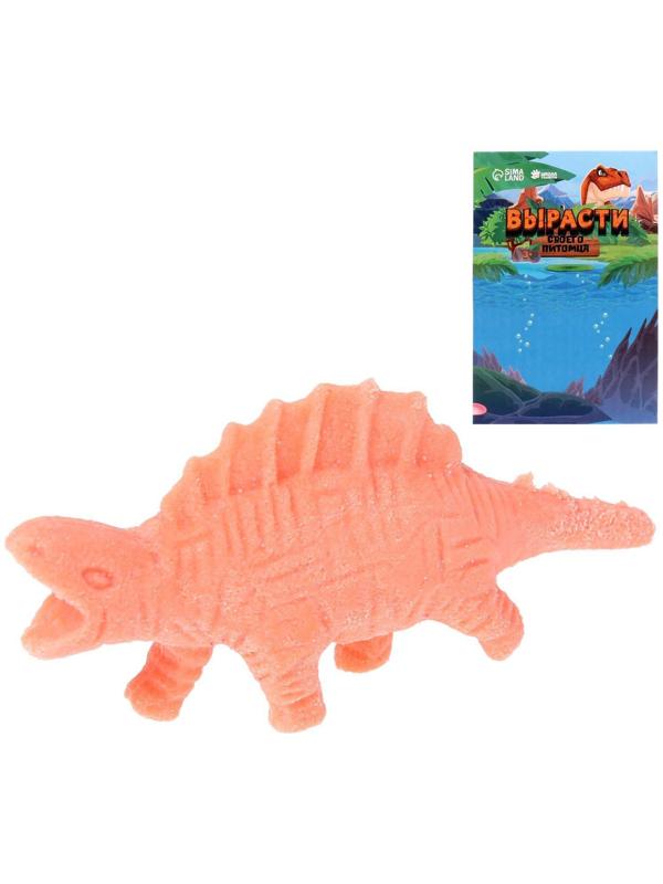 Растущие животные «Динозавр», МИКС