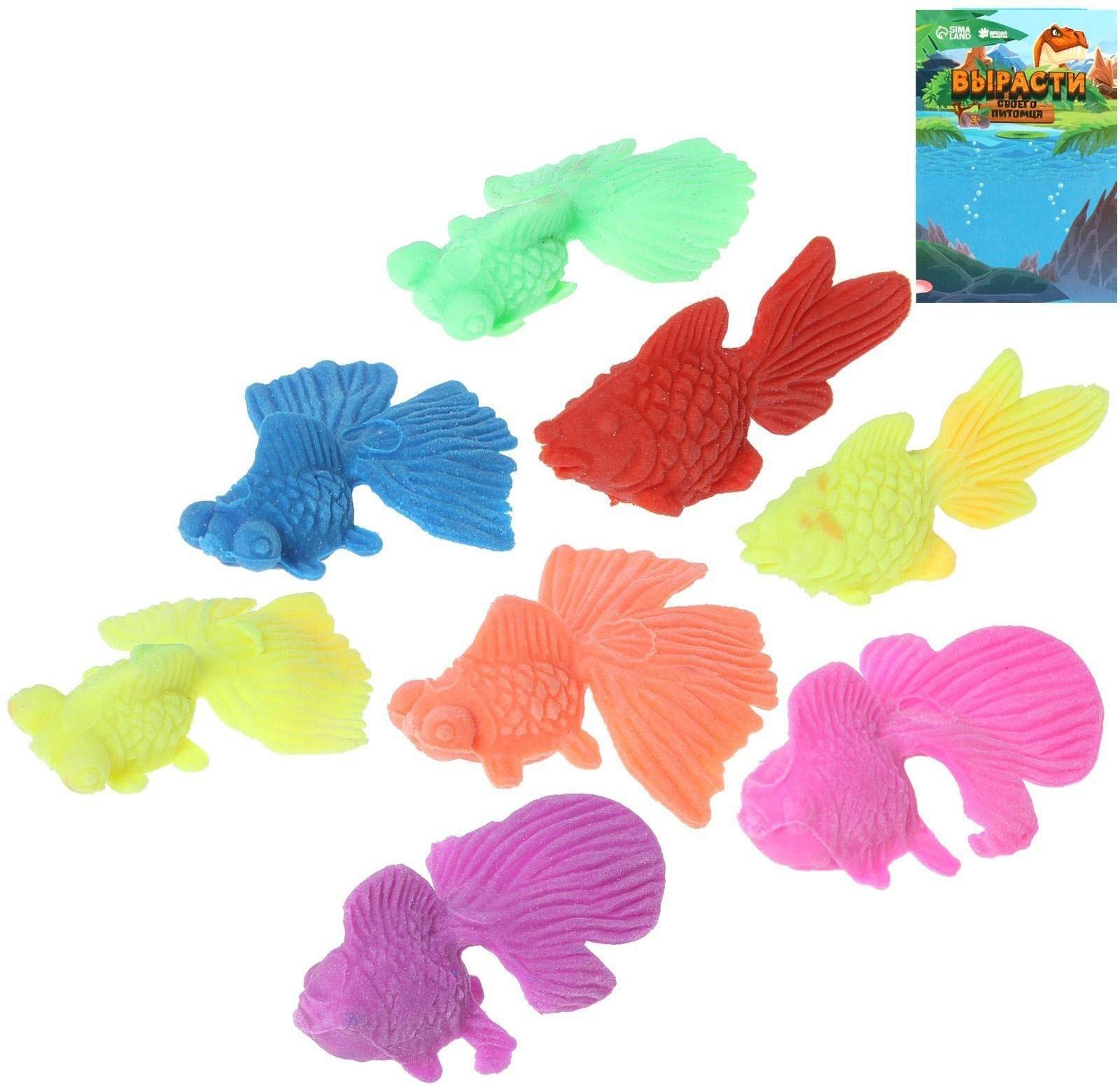 Детский опыт «Растущее животное. Золотая рыбка», МИКС