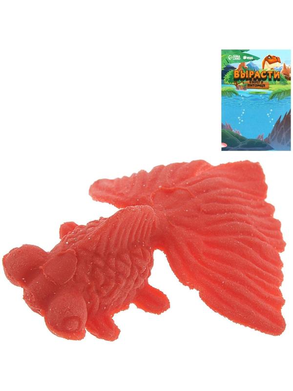 Детский опыт «Растущее животное. Золотая рыбка», МИКС