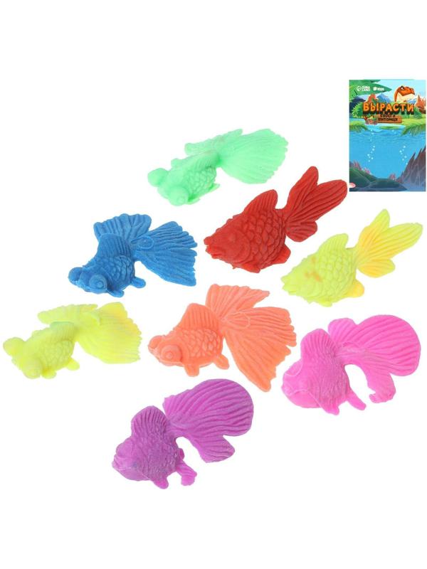 Детский опыт «Растущее животное. Золотая рыбка», МИКС