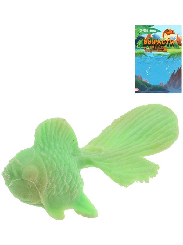 Детский опыт «Растущее животное. Золотая рыбка», МИКС