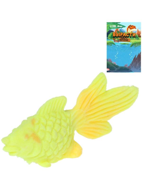 Детский опыт «Растущее животное. Золотая рыбка», МИКС