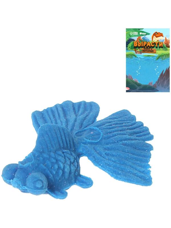 Детский опыт «Растущее животное. Золотая рыбка», МИКС