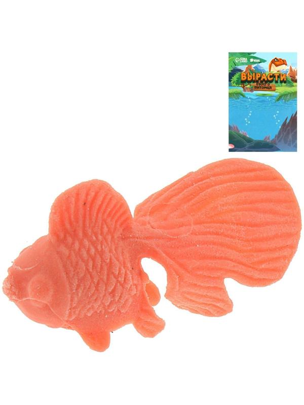 Детский опыт «Растущее животное. Золотая рыбка», МИКС