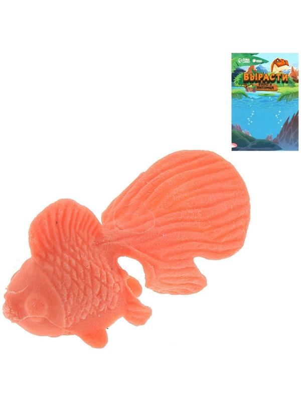 Детский опыт «Растущее животное. Золотая рыбка», МИКС