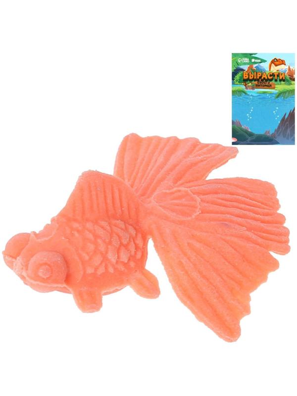 Детский опыт «Растущее животное. Золотая рыбка», МИКС