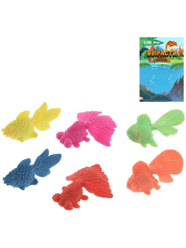 Детский опыт «Растущее животное. Золотая рыбка», МИКС