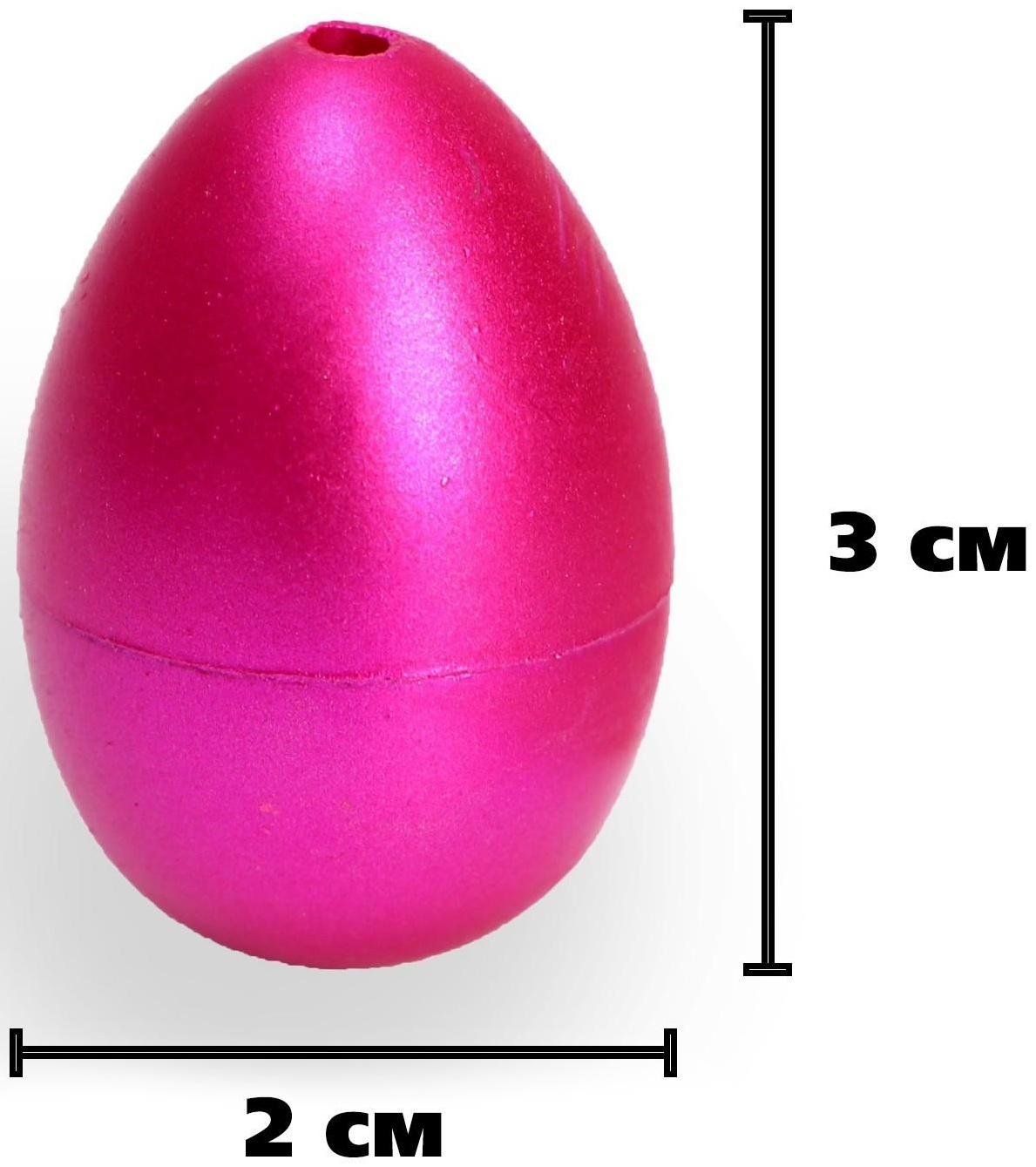 Растущие животные в перламутровом яйце №1 мини «Страна динозавров»