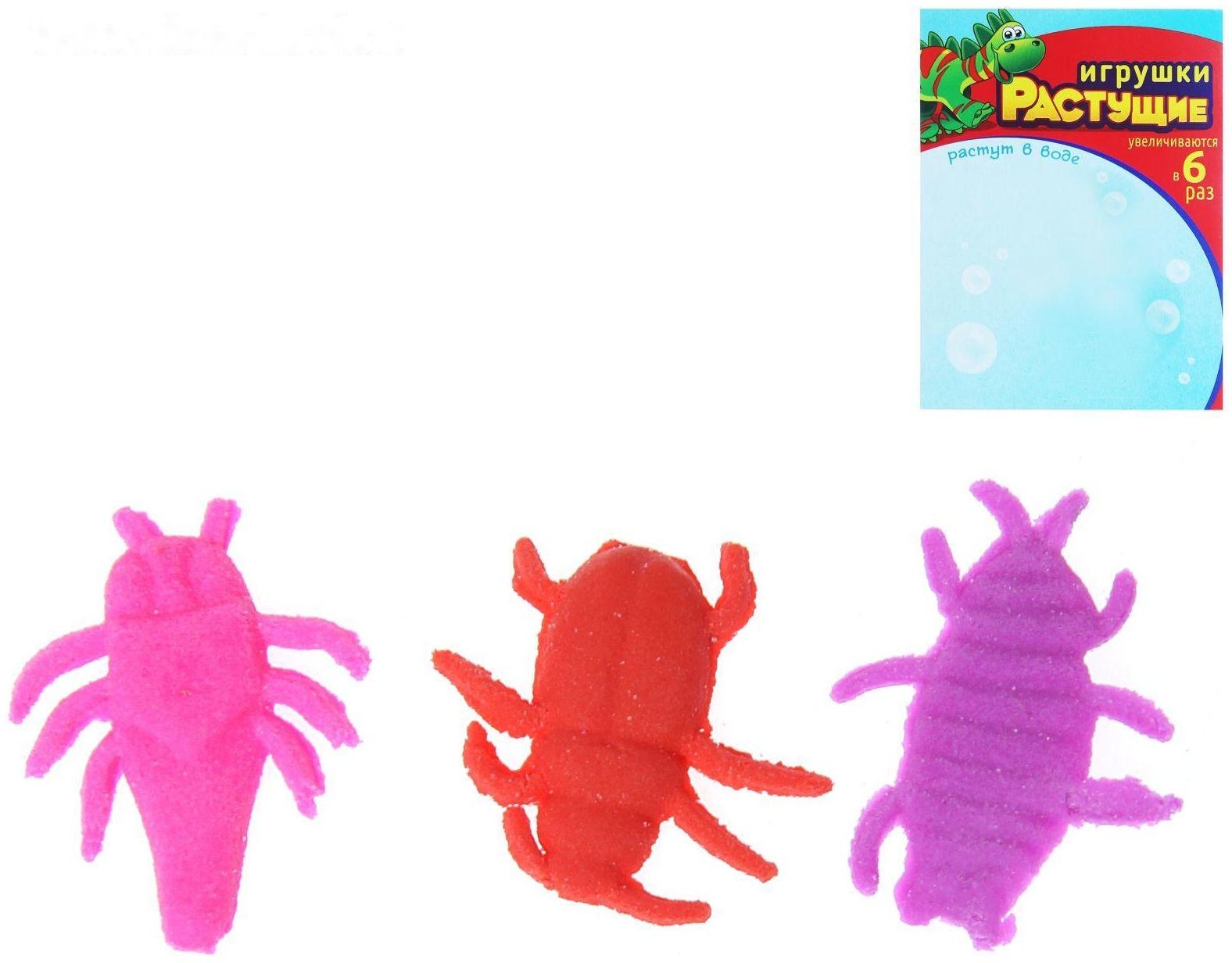 Растущие животные 