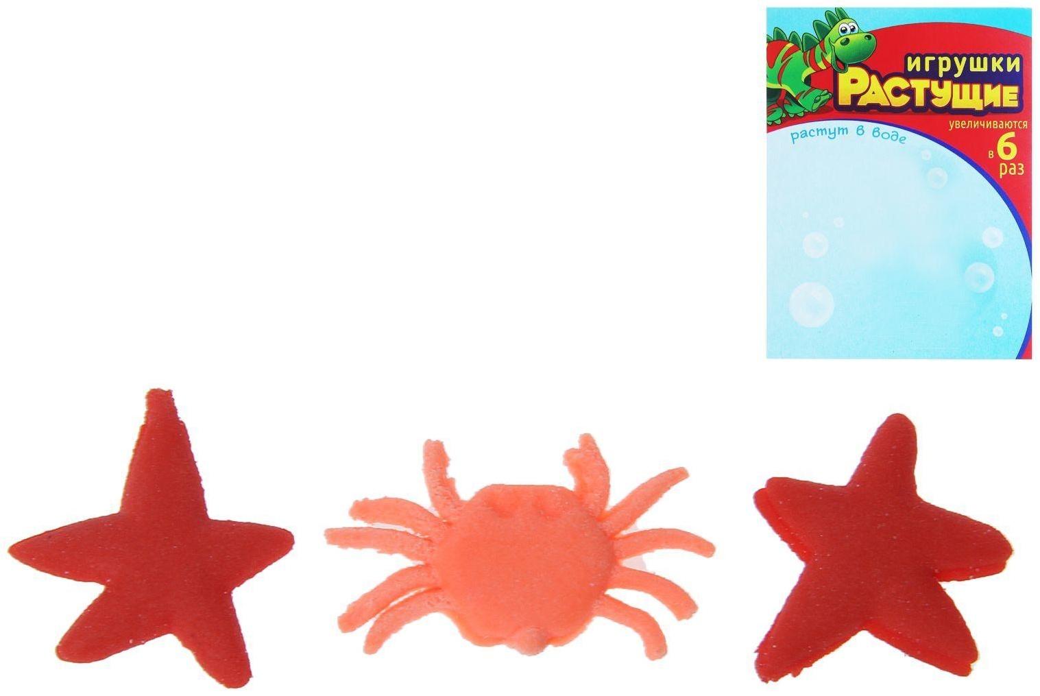 Растущие животные 