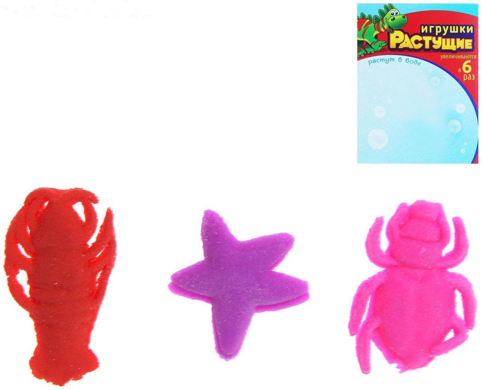 Растущие животные 