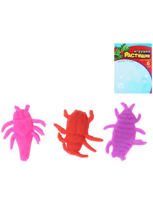 Растущие животные 