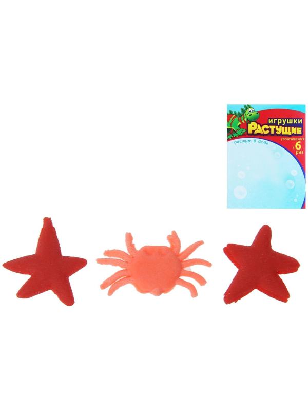 Растущие животные 