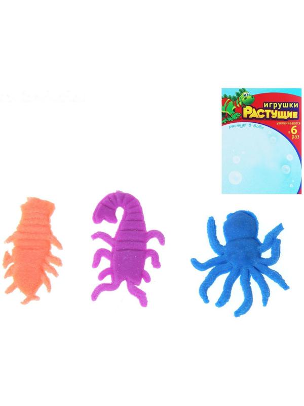 Растущие животные 