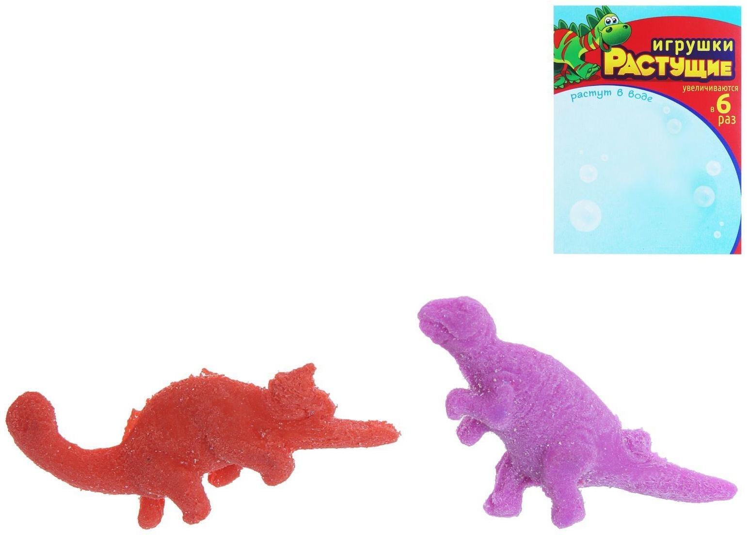 Детский набор для опытов «Растущие животные. Динозавры», набор 2 шт., МИКС