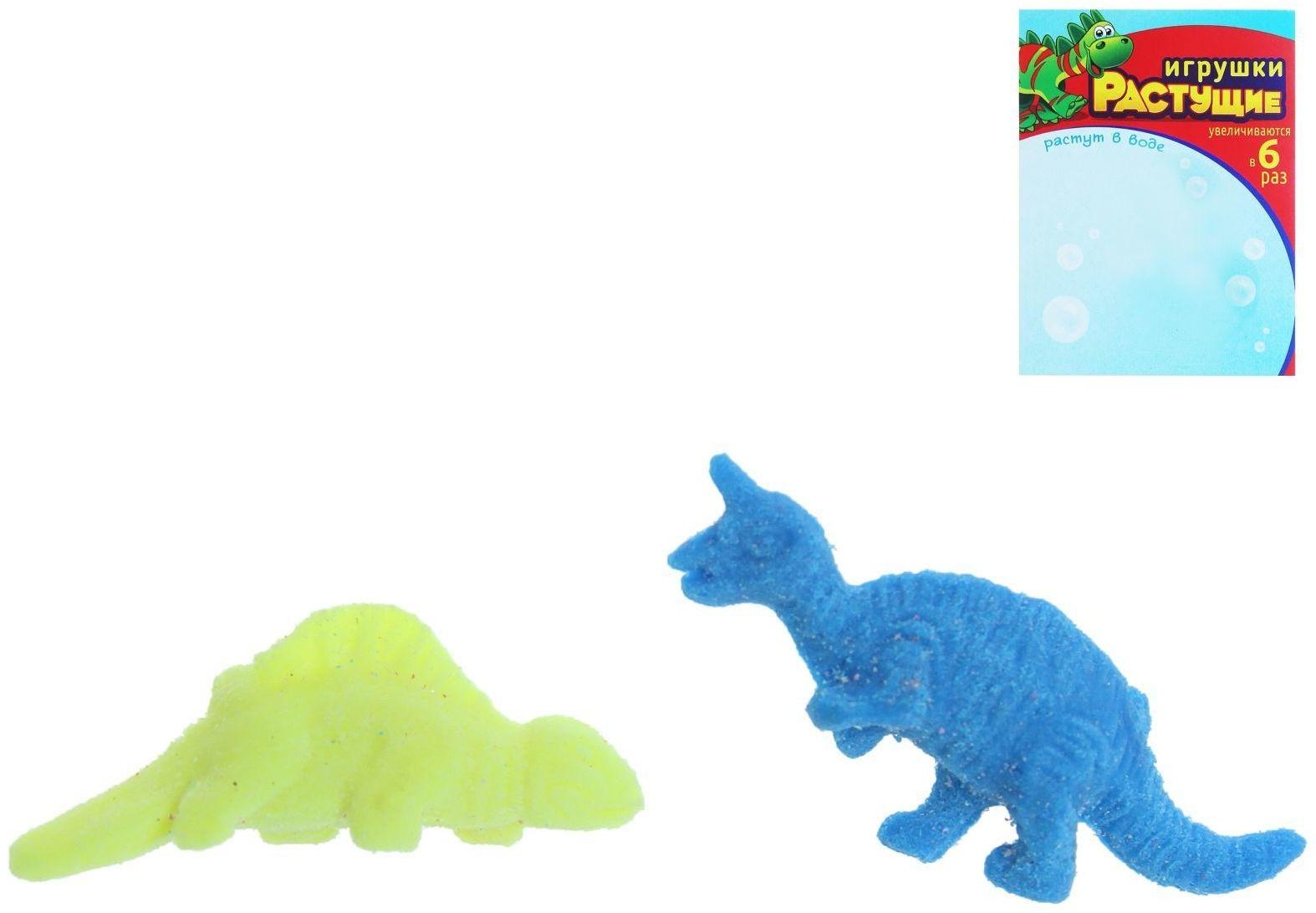 Детский набор для опытов «Растущие животные. Динозавры», набор 2 шт., МИКС