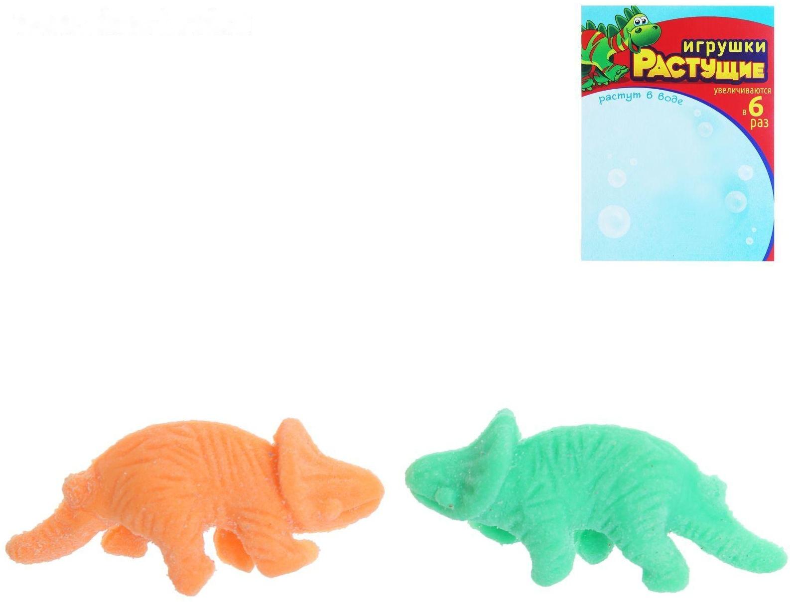 Детский набор для опытов «Растущие животные. Динозавры», набор 2 шт., МИКС