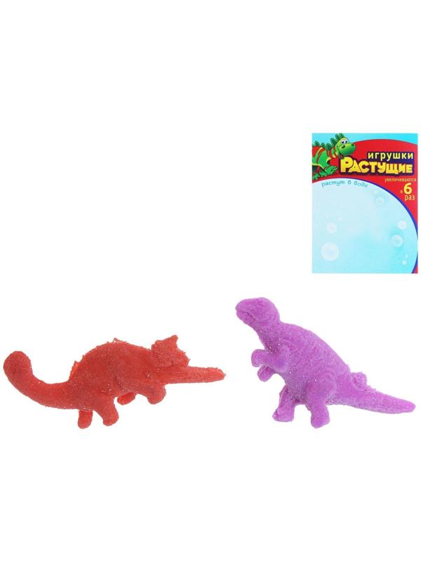 Детский набор для опытов «Растущие животные. Динозавры», набор 2 шт., МИКС